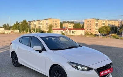 Mazda 3, 2013 год, 1 150 000 рублей, 1 фотография