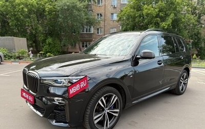 BMW X7, 2020 год, 6 290 000 рублей, 1 фотография