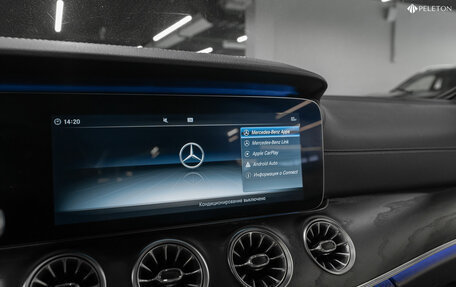 Mercedes-Benz E-Класс, 2018 год, 3 850 000 рублей, 22 фотография