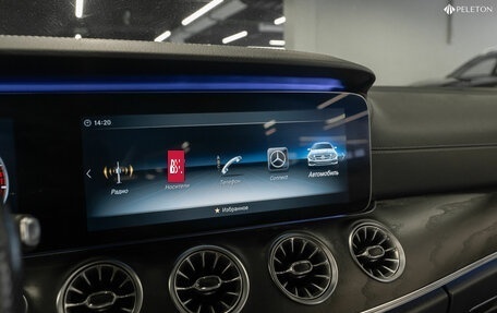 Mercedes-Benz E-Класс, 2018 год, 3 850 000 рублей, 20 фотография