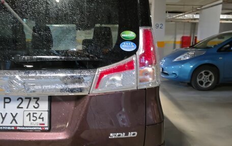 Suzuki Solio III, 2020 год, 1 057 000 рублей, 29 фотография