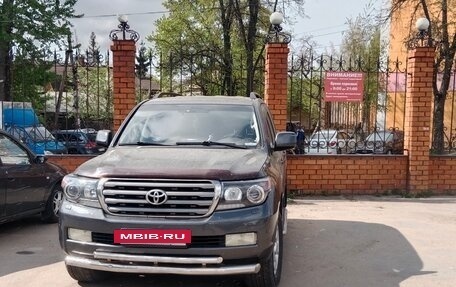 Toyota Land Cruiser 200, 2008 год, 2 320 000 рублей, 4 фотография