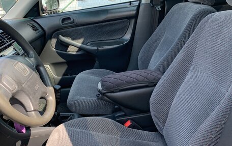 Honda Civic VII, 1997 год, 395 000 рублей, 11 фотография