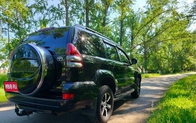 Toyota Land Cruiser Prado 120 рестайлинг, 2006 год, 2 600 000 рублей, 1 фотография
