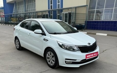 KIA Rio III рестайлинг, 2016 год, 870 000 рублей, 1 фотография