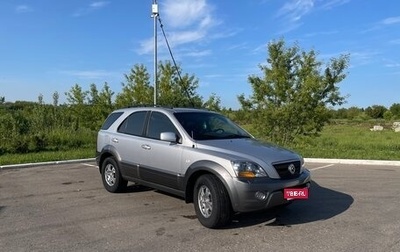 KIA Sorento IV, 2007 год, 630 000 рублей, 1 фотография
