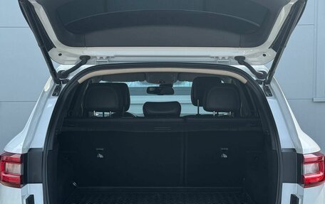 Renault Koleos II, 2019 год, 2 021 000 рублей, 20 фотография