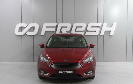 Ford Focus III, 2017 год, 1 279 000 рублей, 3 фотография