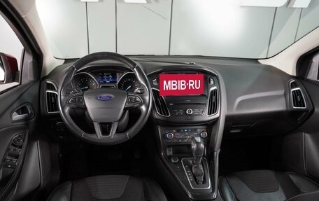 Ford Focus III, 2017 год, 1 279 000 рублей, 6 фотография