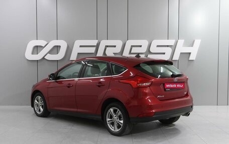 Ford Focus III, 2017 год, 1 279 000 рублей, 2 фотография