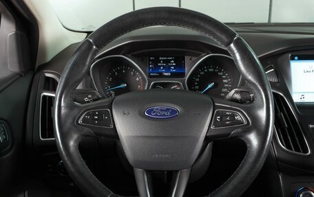 Ford Focus III, 2017 год, 1 279 000 рублей, 12 фотография