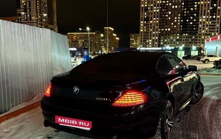BMW 6 серия, 2008 год, 999 999 рублей, 2 фотография