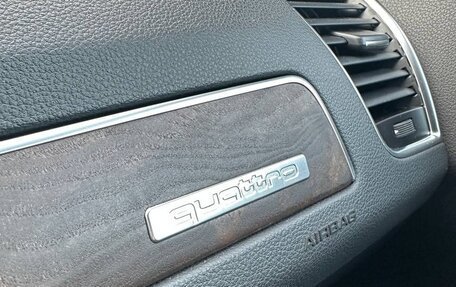 Audi Q5, 2011 год, 1 580 000 рублей, 21 фотография