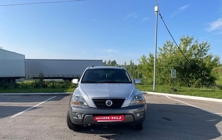KIA Sorento IV, 2007 год, 630 000 рублей, 2 фотография