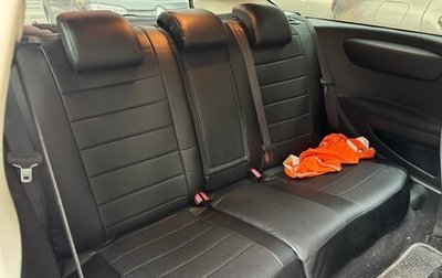 Citroen C4 II рестайлинг, 2006 год, 320 000 рублей, 1 фотография