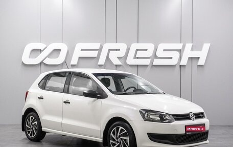 Volkswagen Polo VI (EU Market), 2010 год, 825 000 рублей, 1 фотография