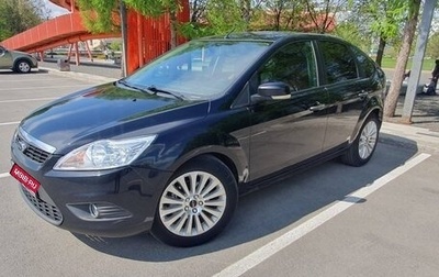 Ford Focus II рестайлинг, 2008 год, 392 000 рублей, 1 фотография
