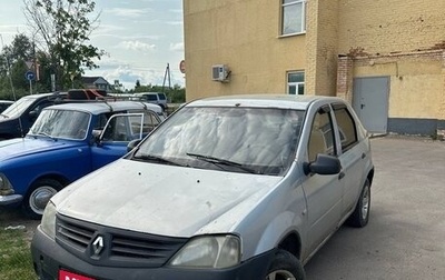 Renault Logan I, 2006 год, 150 000 рублей, 1 фотография