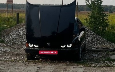 BMW 5 серия, 1991 год, 160 000 рублей, 1 фотография