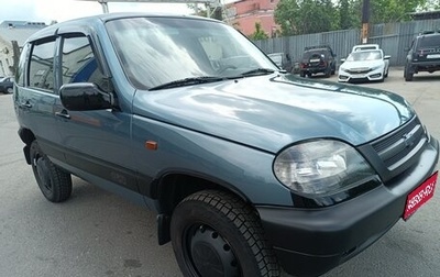 Chevrolet Niva I рестайлинг, 2008 год, 400 000 рублей, 1 фотография