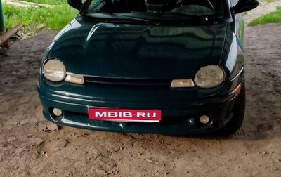 Chrysler Neon II, 1998 год, 180 000 рублей, 1 фотография
