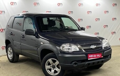 Chevrolet Niva I рестайлинг, 2018 год, 699 000 рублей, 1 фотография