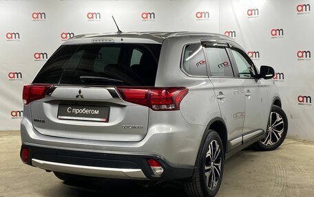 Mitsubishi Outlander III рестайлинг 3, 2016 год, 1 599 000 рублей, 4 фотография