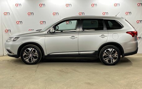 Mitsubishi Outlander III рестайлинг 3, 2016 год, 1 599 000 рублей, 7 фотография