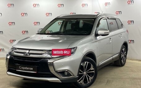 Mitsubishi Outlander III рестайлинг 3, 2016 год, 1 599 000 рублей, 3 фотография