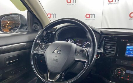 Mitsubishi Outlander III рестайлинг 3, 2016 год, 1 599 000 рублей, 13 фотография