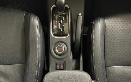 Mitsubishi Outlander III рестайлинг 3, 2016 год, 1 599 000 рублей, 17 фотография