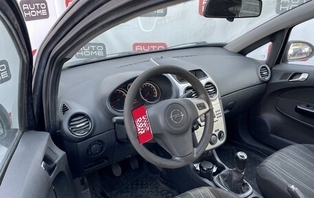 Opel Corsa D, 2007 год, 449 990 рублей, 7 фотография