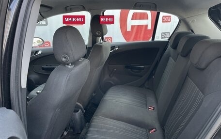 Opel Corsa D, 2007 год, 449 990 рублей, 10 фотография