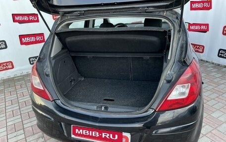 Opel Corsa D, 2007 год, 449 990 рублей, 11 фотография