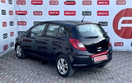 Opel Corsa D, 2007 год, 449 990 рублей, 6 фотография
