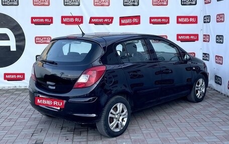 Opel Corsa D, 2007 год, 449 990 рублей, 4 фотография