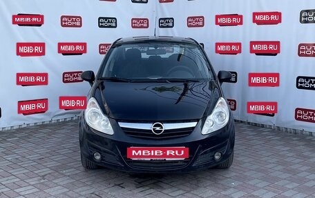 Opel Corsa D, 2007 год, 449 990 рублей, 2 фотография