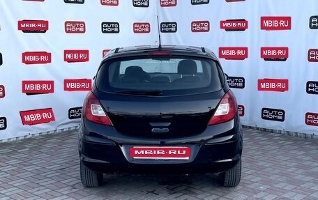 Opel Corsa D, 2007 год, 449 990 рублей, 5 фотография