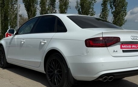 Audi A4, 2015 год, 1 760 000 рублей, 21 фотография
