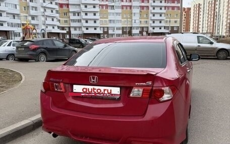 Honda Accord VIII рестайлинг, 2008 год, 1 290 000 рублей, 3 фотография