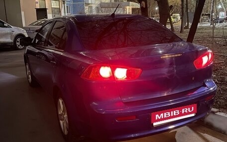 Mitsubishi Lancer IX, 2008 год, 690 000 рублей, 5 фотография