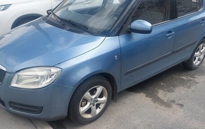 Skoda Fabia II, 2008 год, 500 000 рублей, 1 фотография