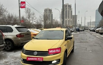 Volkswagen Polo VI (EU Market), 2017 год, 450 000 рублей, 1 фотография