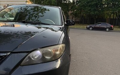 Mazda 3, 2006 год, 370 000 рублей, 1 фотография