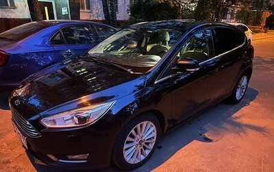 Ford Focus III, 2018 год, 1 170 000 рублей, 1 фотография