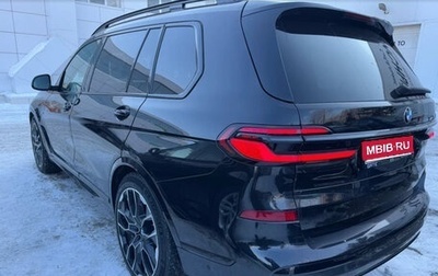 BMW X7, 2023 год, 13 980 000 рублей, 1 фотография