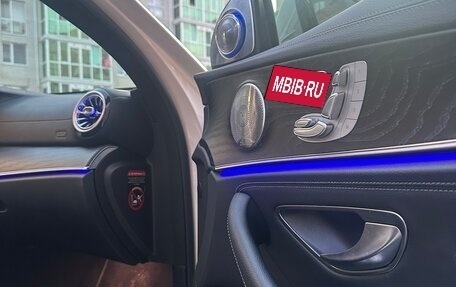 Mercedes-Benz E-Класс, 2021 год, 5 600 000 рублей, 12 фотография
