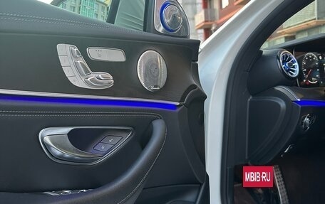Mercedes-Benz E-Класс, 2021 год, 5 600 000 рублей, 11 фотография