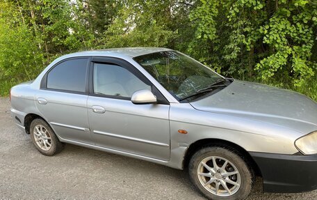 KIA Spectra II (LD), 2008 год, 285 000 рублей, 4 фотография