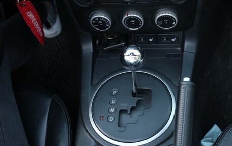 Mazda MX-5, 2011 год, 1 800 000 рублей, 6 фотография